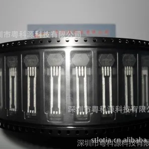 ��ӦATS642LSHTN-I2-T ATS642LSHTN-I1-T ���ֳݴ����� ����У׼