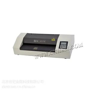 北京金图供应原装进口塑封机韩国伯图LTS-330T塑封机 经久耐用 优质塑封