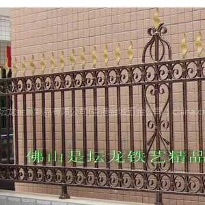 供应大量供应铁艺围栏