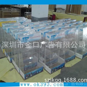 ��Ӧ�ǿ�������Ʒ �ǿ���չʾ�� �ǿ������� �ǿ�����װ��