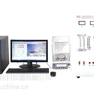 HW-2002D型引燃炉红外
