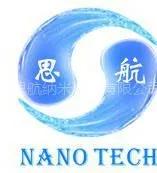 厦门思航纳米科技有限公司