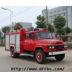 供应消防车