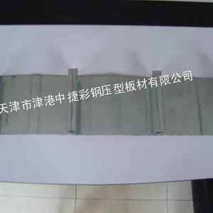 供应bd50-200-800闭口板 是一款常用的组合楼承板