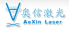 东莞市奥信激光焊接设备有限公司