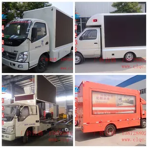 供应北京福田祥锐广告宣传车-LED广告宣传车-江西鹰潭哪里有卖