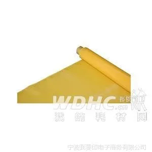 供应日本NBC网布/网纱 350目*155 黄网