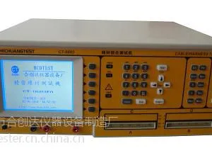 供应合创达厂家直销精密线材测试仪CT-8683FA测试速度快
