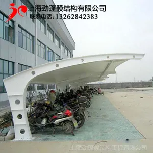 供应自行车停车棚膜结构 全国安装