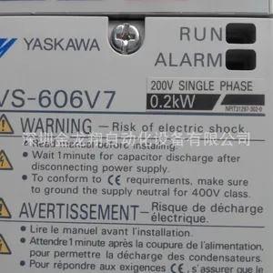 YASKAWA安川VS606V7 0.2kw 200V single PHASE变频器