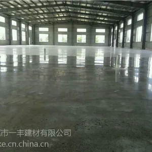 供应旧地面起尘起沙处理剂