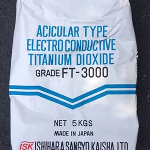 导电纳米钛白粉 导电纳米二氧化钛 FT3000 日本原装 包邮1KG起订