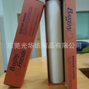 东莞定做生产欧美进口焗炉纸,健康环保