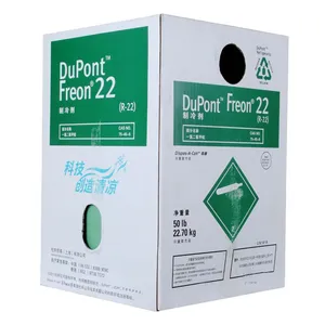 供应杜邦制冷剂 R22 冷媒 氟氯昂