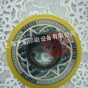 供应溜冰鞋轮四色套色九亭移印加工18217140845