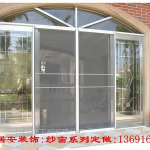 梅林纱窗安装门窗定做