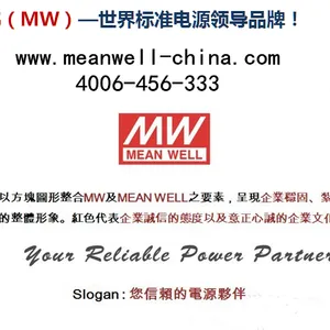 ��Ӧ̨����γ��ԴHVGϵ��HVGC-100-350-700��Ʒ�ƺ���IP67��ˮ������LED���ص�Դ