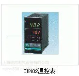 供应上海理化RKC全系列温控表(CD、CH、RH系列)