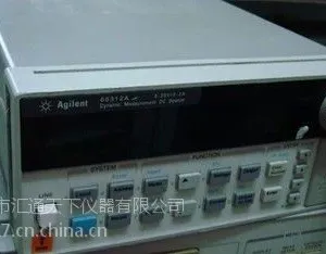 供应浙江Agilent 66312A直流电源HP66312A大量现货