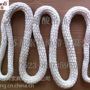供应双扣吊装绳,耐酸吊绳,尼龙拉绳
