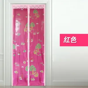 供应磁性软纱门帘