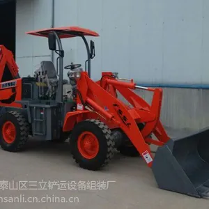 供应厂家直销小型挖掘机 两头忙 小型装载机 多功能挖掘机