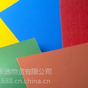 ��Ӧ�����б��ֽ��ɫ�ʸְ� ѹ��