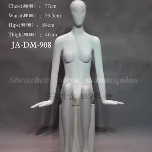 金娅***坐姿女模特 哑光白色***环保模特 服装展示道具 ***