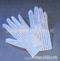 生产销售优质防静电手套 防静电耗材价格实惠