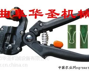 ���Ѱ����� ����ԭ�ϰ�֦�� ���÷�������޽ӻ�