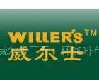 ��˾logo