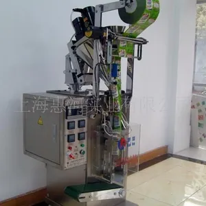 ��Ӧ����Ʒ��ĩ��װ�� Ư�׷۰�װ�� �����۰�װ�� �����۰�װ��