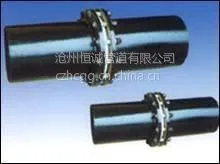 供应河北16mn绝缘接头标准 15CrMo合金材质绝缘法兰生产厂家/价格