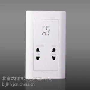 供应北京公牛开关插座价格_公牛开关插座批发_公牛开关