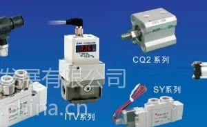 供应供应SMC限流器AC2000-01D