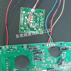 供应供应东莞地区焊接加工/后焊加工,插件加工/贴片加工,邦定加工