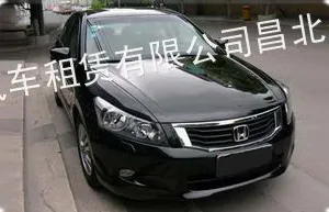【南昌租车网】提供工信部欲将节油考核挂钩产量