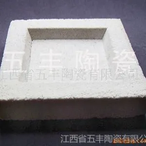 ��Ӧ�����ڹ�¯������ˮ�ͳ���ˮ��΢���մɹ���ש