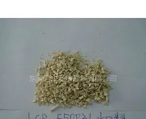 LCP塑胶料