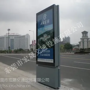 供应丽水公交车站候车亭方案 浙江生产公交候车亭的厂家在哪