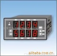 供应智能XSSG-8型8点声光报警显示仪