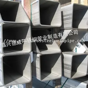 嘉兴德威不锈钢焊接方管