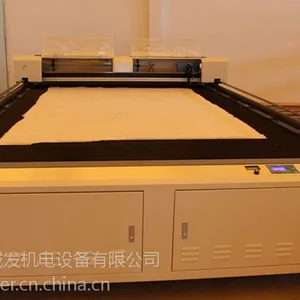 精密电子元件切割激光裁床