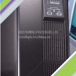 3KVA/山特C3K/河南山特UPS电源/郑州山特UPS电源/厂家授权 正品行货 ***