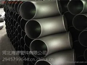 供应优质碳钢无缝弯头