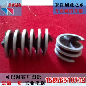 供应弹簧刷 螺旋弹簧刷 外绕弹簧刷 内绕弹簧刷 品质保障值得购买