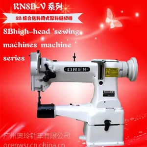 ��Ӧ���ڵ綯����߳� 8BΧ�߻���ͷ Ƥ��ӹ����һ�