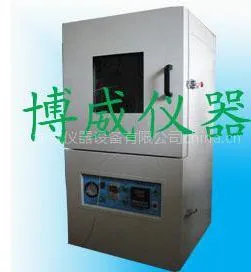 供应LED真空设备+LED脱泡设备+LED抽气泡真空设备