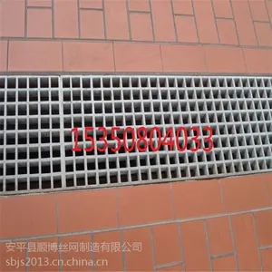 厂家订做钢格栅 镀锌钢格栅板 q235钢格栅板--安平县顺博钢格板厂