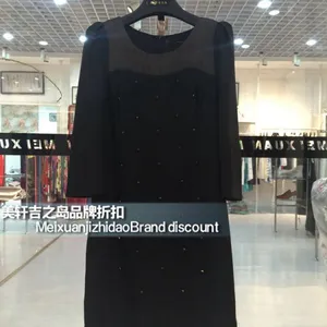 hurst Ʒ��ר��ͬ��Ůװ��Դ���� Ůװ��������ֱ�� ��óŮװβ��װ���